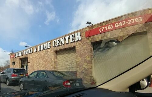 1009 Liberty Avenue Brooklyn